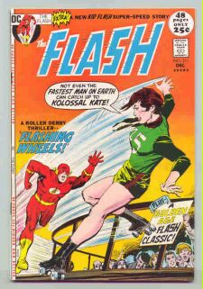 Flash 211